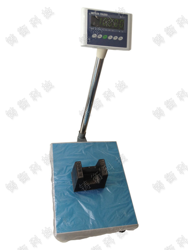 電子臺(tái)稱
